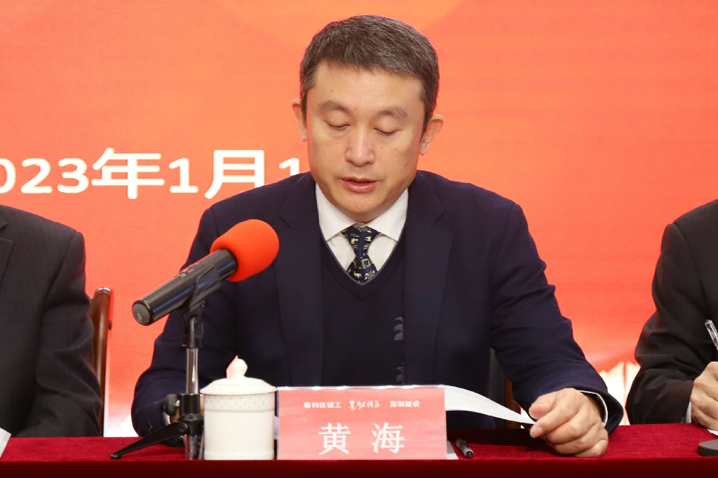 黄董讲话6.jpg 黄董讲话6.jpg