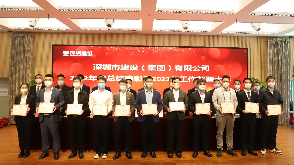 先进个人3.jpg 先进个人3.jpg