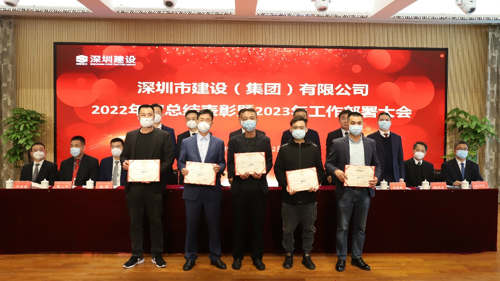 技能标兵.jpg 技能标兵.jpg